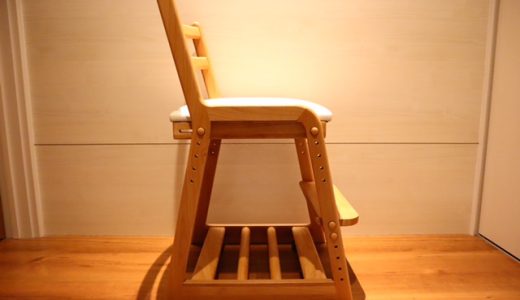 【レビュー】一生紀で人気の木製学習椅子『ライフ』を徹底解説