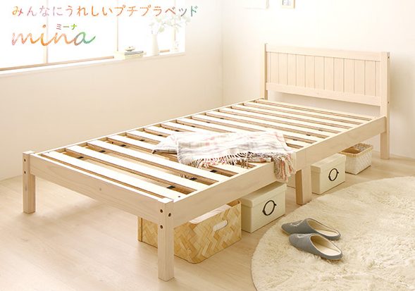 女性　木製ベッド　おすすめ